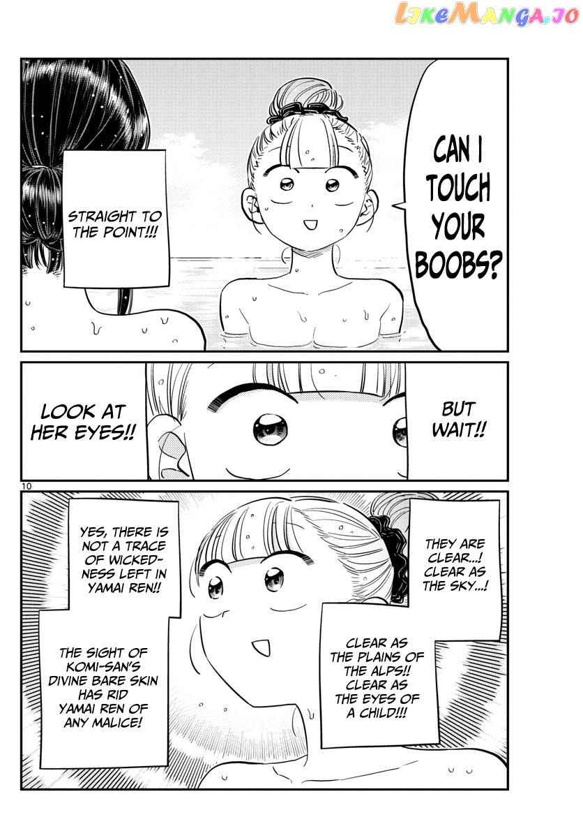 Komi Can
